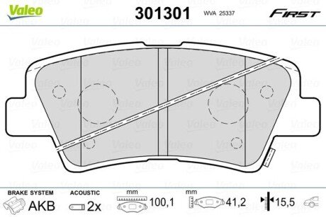 Задні тормозні (гальмівні) колодки valeo phc ""301301" на Hyundai Элантра ad