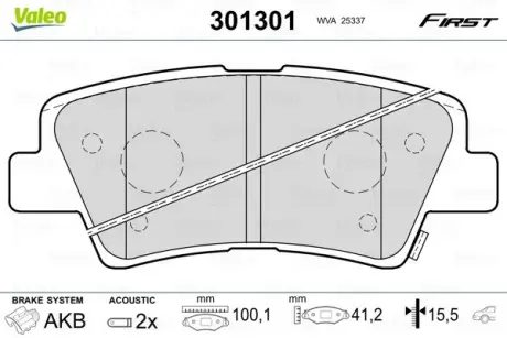 Задние тормозные колодки valeo phc 301301 Киа Рио 3