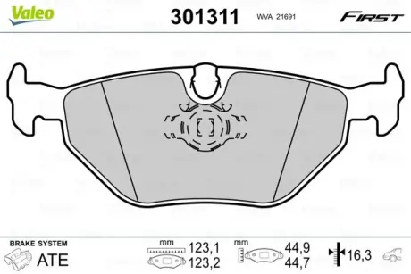 Задні тормозні (гальмівні) колодки valeo phc 301311 Бмв E39