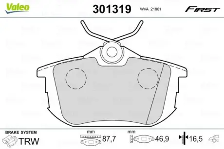 Задние тормозные колодки valeo phc 301319 Smart Forfour