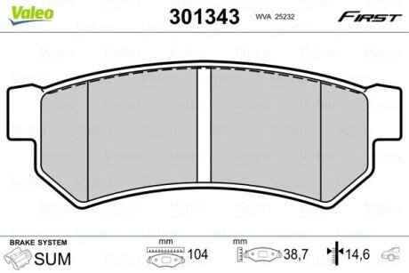 Задние тормозные колодки valeo phc ""301343" на Chevrolet Nubira