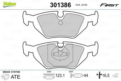 Задние тормозные колодки valeo phc ""301386" на Бмв E34