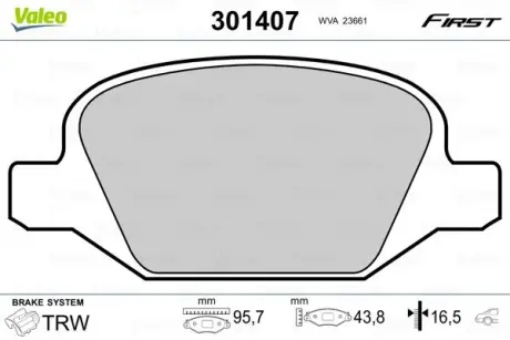 Задние тормозные колодки valeo phc ""301407"