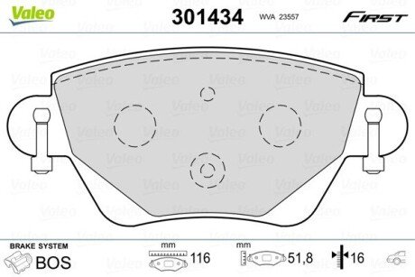 Задние тормозные колодки valeo phc ""301434" на Ягуар X type