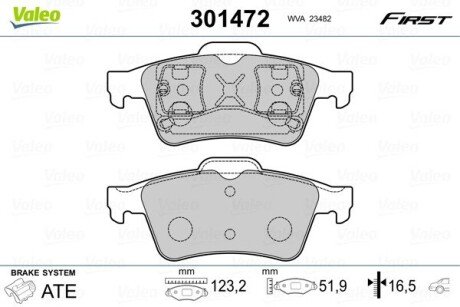 Задние тормозные колодки valeo phc ""301472" на Рено Лагуна 2