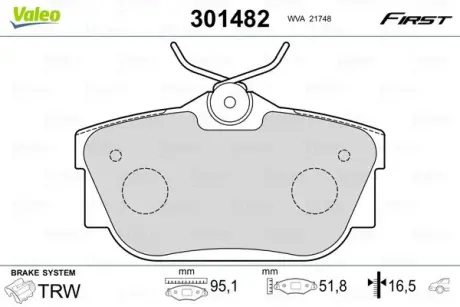 Задні тормозні (гальмівні) колодки Valeo phc 301482