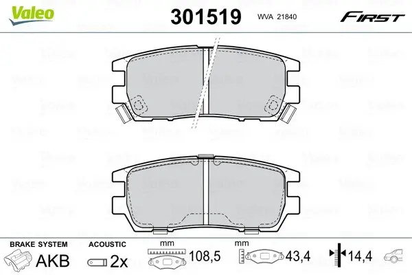 Задні тормозні (гальмівні) колодки Valeo phc 301519 (фото 1)