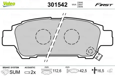 Задние тормозные колодки valeo phc 301542 Тойота Превия