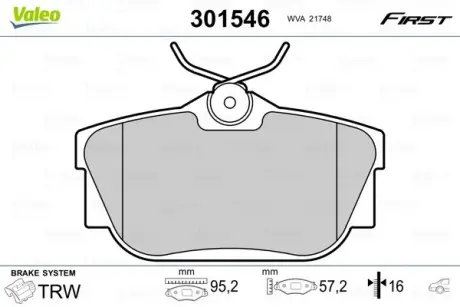 Задние тормозные колодки valeo phc 301546 Рено Трафик 2