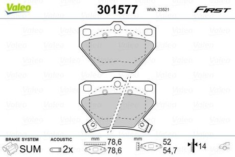 Задние тормозные колодки valeo phc ""301577" на Тойота Ярис