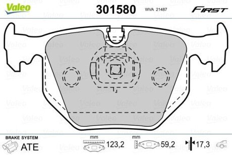 Задние тормозные колодки valeo phc ""301580" на Бмв E38