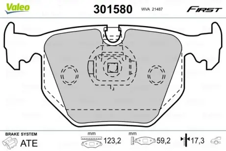 Задние тормозные колодки valeo phc 301580 Бмв E38