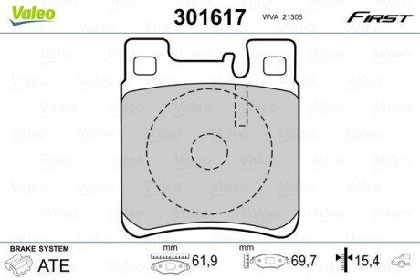 Задние тормозные колодки valeo phc ""301617"