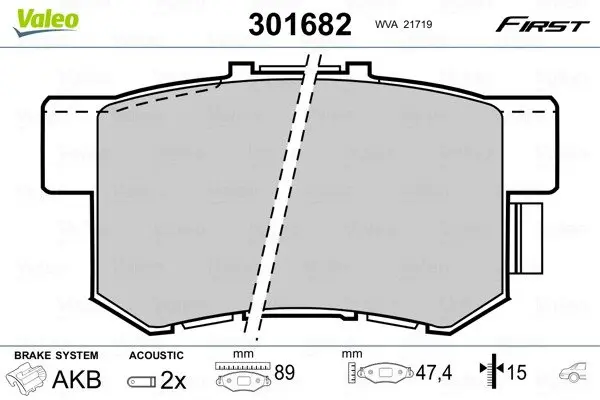 Задние тормозные колодки valeo phc 301682