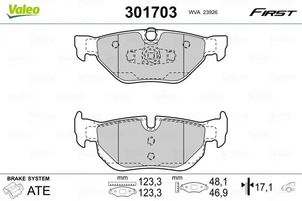 Задні тормозні (гальмівні) колодки Valeo phc 301703 (фото 1)
