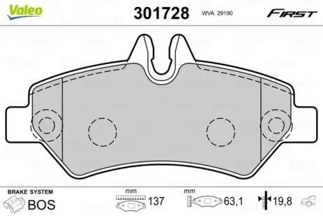 Задние тормозные колодки valeo phc 301728 Фольксваген Крафтер
