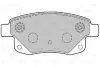 Задние тормозные колодки valeo phc 301738
