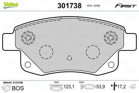 Задние тормозные колодки valeo phc 301738 на Форд Транзит