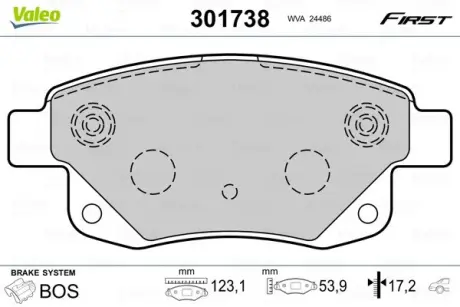 Задние тормозные колодки valeo phc 301738 Форд Кастом