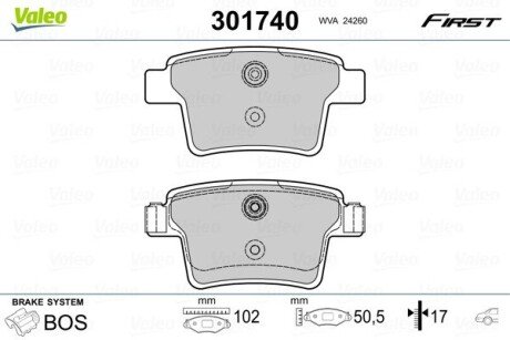 Задние тормозные колодки valeo phc ""301740" на Ягуар X type