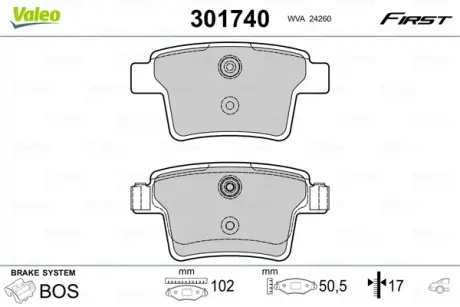 Задние тормозные колодки valeo phc 301740 Форд Мондео 3