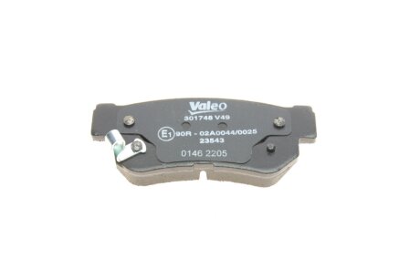 Задние тормозные колодки valeo phc 301748