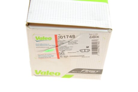 Задние тормозные колодки valeo phc 301748