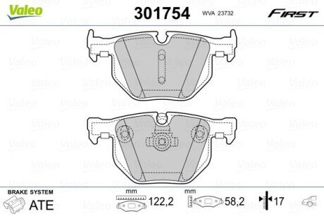 Задние тормозные колодки valeo phc ""301754" на Бмв 6 серии