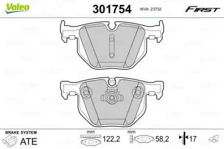 Задние тормозные колодки valeo phc 301754 Бмв E63