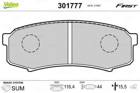 Задні тормозні (гальмівні) колодки Valeo phc 301777
