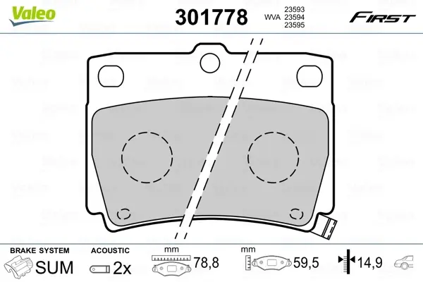 Задні тормозні (гальмівні) колодки Valeo phc 301778 (фото 1)