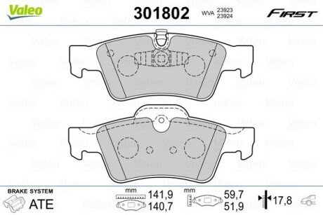 Задние тормозные колодки valeo phc ""301802" на Мерседес R-Class w251