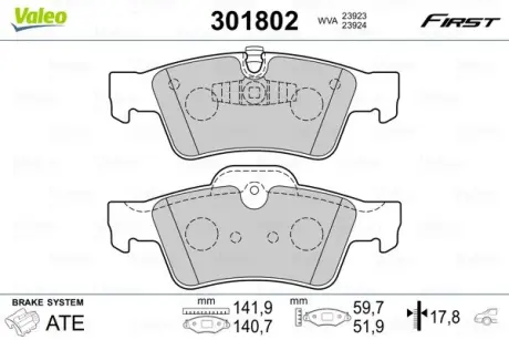 Задние тормозные колодки valeo phc ""301802"