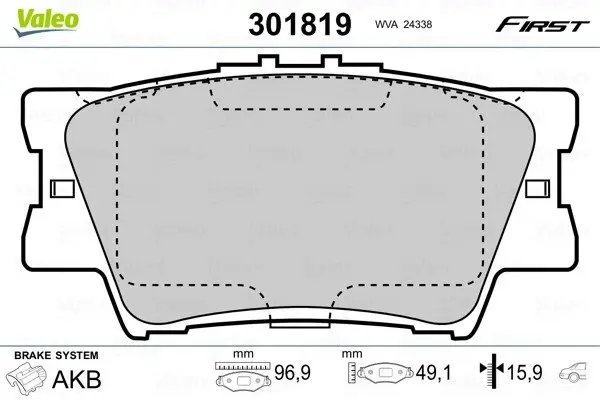 Задние тормозные колодки valeo phc 301819