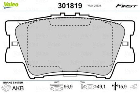 Задние тормозные колодки valeo phc ""301819" на Тойота Камри 40