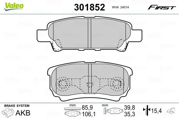 Задние тормозные колодки valeo phc 301852