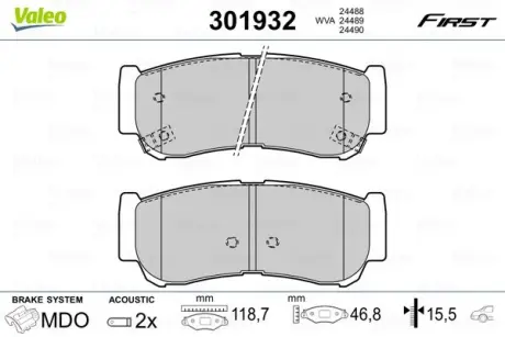 Задние тормозные колодки valeo phc 301932 Hyundai Санта фе 2