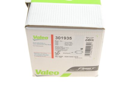 Задні тормозні (гальмівні) колодки valeo phc 301935