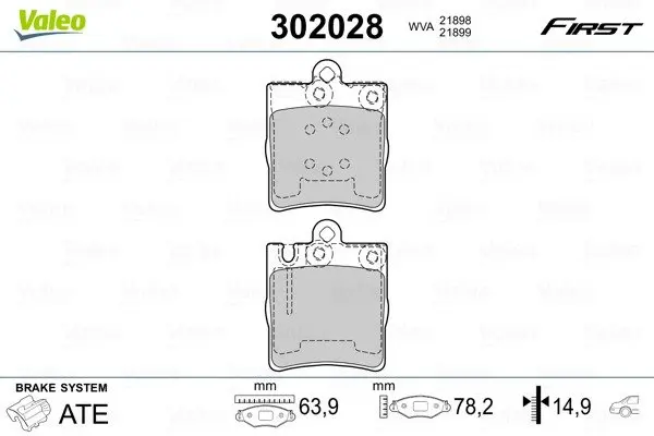 Задні тормозні (гальмівні) колодки Valeo phc 302028 (фото 1)
