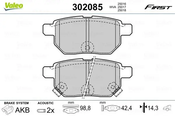 Задні тормозні (гальмівні) колодки Valeo phc 302085 (фото 1)