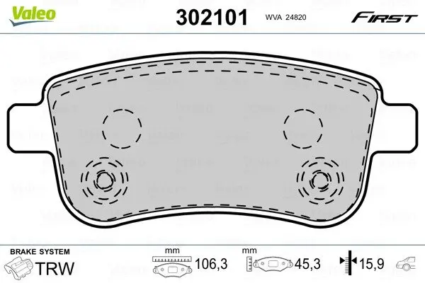 Задні тормозні (гальмівні) колодки Valeo phc 302101 (фото 1)