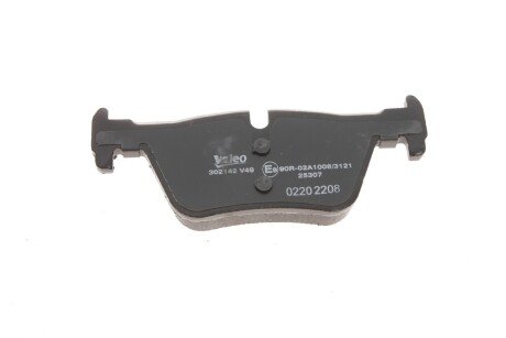 Задние тормозные колодки valeo phc 302142