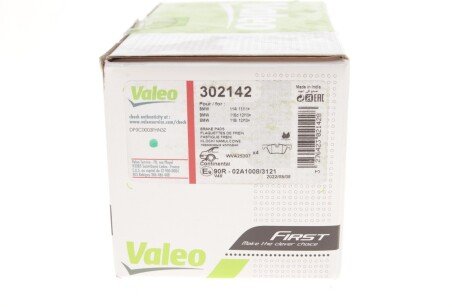 Задние тормозные колодки valeo phc 302142