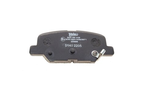 Задние тормозные колодки valeo phc 302152