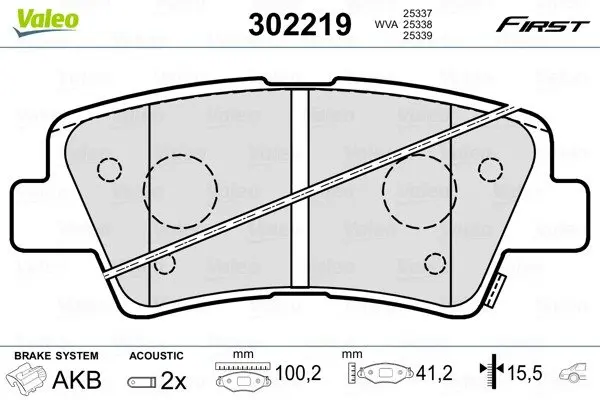 Задні тормозні (гальмівні) колодки Valeo phc 302219 (фото 1)