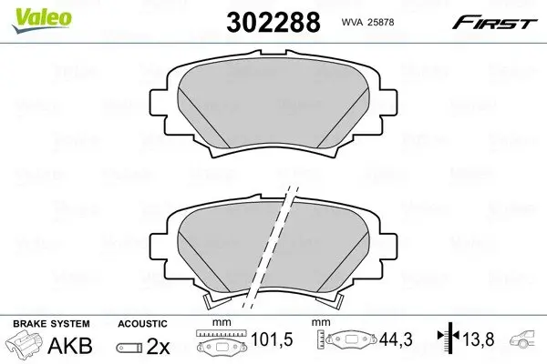 Задні тормозні (гальмівні) колодки Valeo phc 302288 (фото 1)
