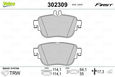 Задние тормозные колодки valeo phc ""302309" на Мерседес E-Class w238/A238