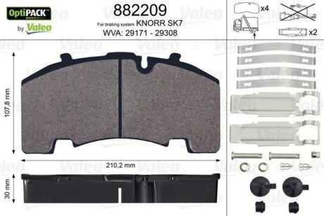 Задние тормозные колодки valeo phc 882209