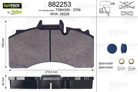 Задние тормозные колодки valeo phc 882253