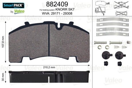 Задние тормозные колодки valeo phc 882409